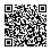 고시/공고 페이지 바로가기 주소(https://www.jangseong.go.kr/q/ezIyOHwxNjk5NHxzaG93fHBhZ2U9MTAyOH0=&e=M&s=3), QRCODE