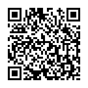 고시/공고 페이지 바로가기 주소(https://www.jangseong.go.kr/q/ezIyOHwxNjkwMnxzaG93fHBhZ2U9OTU5fQ==&e=M&s=3), QRCODE