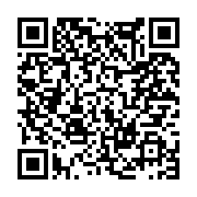 고시/공고 페이지 바로가기 주소(https://www.jangseong.go.kr/q/ezIyOHwxNjkwNHxzaG93fHBhZ2U9MTAxNH0=&e=M&s=3), QRCODE