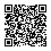 고시/공고 페이지 바로가기 주소(https://www.jangseong.go.kr/q/ezIyOHwxNjkwNnxzaG93fHBhZ2U9MTAxNH0=&e=M&s=3), QRCODE