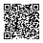 고시/공고 페이지 바로가기 주소(https://www.jangseong.go.kr/q/ezIyOHwxNjkxMHxzaG93fHBhZ2U9OTU4fQ==&e=M&s=3), QRCODE