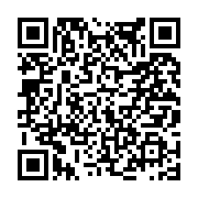 고시/공고 페이지 바로가기 주소(https://www.jangseong.go.kr/q/ezIyOHwxNjkxMXxzaG93fHBhZ2U9ODk3fQ==&e=M&s=3), QRCODE