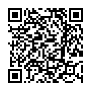 고시/공고 페이지 바로가기 주소(https://www.jangseong.go.kr/q/ezIyOHwxNjkxMXxzaG93fHBhZ2U9OTU4fQ==&e=M&s=3), QRCODE