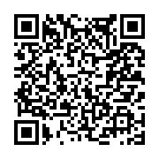 고시/공고 페이지 바로가기 주소(https://www.jangseong.go.kr/q/ezIyOHwxNjkxMnxzaG93fHBhZ2U9OTU4fQ==&e=M&s=3), QRCODE