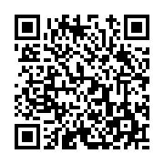 고시/공고 페이지 바로가기 주소(https://www.jangseong.go.kr/q/ezIyOHwxNjkxNXxzaG93fHBhZ2U9OTU3fQ==&e=M&s=3), QRCODE