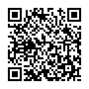 고시/공고 페이지 바로가기 주소(https://www.jangseong.go.kr/q/ezIyOHwxNjkxNnxzaG93fHBhZ2U9ODk2fQ==&e=M&s=3), QRCODE