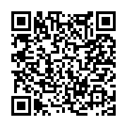 고시/공고 페이지 바로가기 주소(https://www.jangseong.go.kr/q/ezIyOHwxNjkyM3xzaG93fHBhZ2U9MTAzNH0=&e=M&s=3), QRCODE