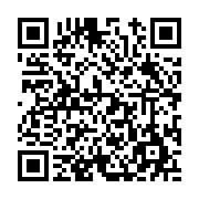 고시/공고 페이지 바로가기 주소(https://www.jangseong.go.kr/q/ezIyOHwxNjkyMXxzaG93fHBhZ2U9ODcyfQ==&e=M&s=3), QRCODE