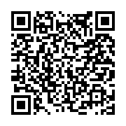 고시/공고 페이지 바로가기 주소(https://www.jangseong.go.kr/q/ezIyOHwxNjkyMXxzaG93fHBhZ2U9ODk2fQ==&e=M&s=3), QRCODE