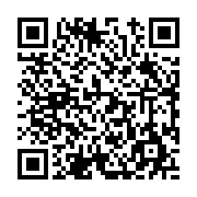 고시/공고 페이지 바로가기 주소(https://www.jangseong.go.kr/q/ezIyOHwxNjkyMnxzaG93fHBhZ2U9ODcyfQ==&e=M&s=3), QRCODE