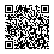 고시/공고 페이지 바로가기 주소(https://www.jangseong.go.kr/q/ezIyOHwxNjkyMnxzaG93fHBhZ2U9OTU3fQ==&e=M&s=3), QRCODE