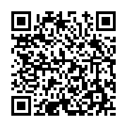 고시/공고 페이지 바로가기 주소(https://www.jangseong.go.kr/q/ezIyOHwxNjkyNHxzaG93fHBhZ2U9ODczfQ==&e=M&s=3), QRCODE