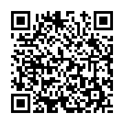 고시/공고 페이지 바로가기 주소(https://www.jangseong.go.kr/q/ezIyOHwxNjkyNnxzaG93fHBhZ2U9ODg0fQ==&e=M&s=3), QRCODE