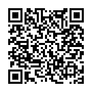 고시/공고 페이지 바로가기 주소(https://www.jangseong.go.kr/q/ezIyOHwxNjkyOXxzaG93fHBhZ2U9MTAwOH0=&e=M&s=3), QRCODE