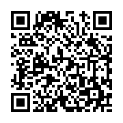 고시/공고 페이지 바로가기 주소(https://www.jangseong.go.kr/q/ezIyOHwxNjkzMnxzaG93fHBhZ2U9ODk2fQ==&e=M&s=3), QRCODE