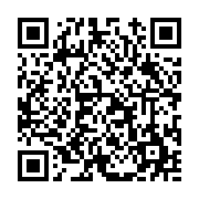 고시/공고 페이지 바로가기 주소(https://www.jangseong.go.kr/q/ezIyOHwxNzA0MXxzaG93fHBhZ2U9MTAwM30=&e=M&s=3), QRCODE