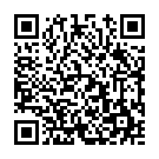 고시/공고 페이지 바로가기 주소(https://www.jangseong.go.kr/q/ezIyOHwxNzA0MnxzaG93fHBhZ2U9OTQ2fQ==&e=M&s=3), QRCODE