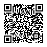 고시/공고 페이지 바로가기 주소(https://www.jangseong.go.kr/q/ezIyOHwxNzA0NXxzaG93fHBhZ2U9MTAyM30=&e=M&s=3), QRCODE