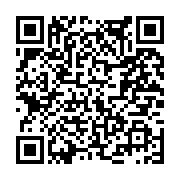 고시/공고 페이지 바로가기 주소(https://www.jangseong.go.kr/q/ezIyOHwxNzA0NXxzaG93fHBhZ2U9OTQ2fQ==&e=M&s=3), QRCODE