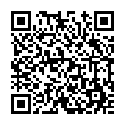 고시/공고 페이지 바로가기 주소(https://www.jangseong.go.kr/q/ezIyOHwxNzA1MHxzaG93fHBhZ2U9OTk4fQ==&e=M&s=3), QRCODE