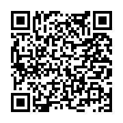고시/공고 페이지 바로가기 주소(https://www.jangseong.go.kr/q/ezIyOHwxNzA1MXxzaG93fHBhZ2U9ODczfQ==&e=M&s=3), QRCODE