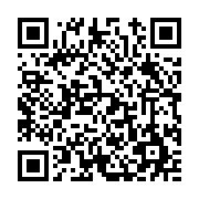 고시/공고 페이지 바로가기 주소(https://www.jangseong.go.kr/q/ezIyOHwxNzA1NHxzaG93fHBhZ2U9ODYxfQ==&e=M&s=3), QRCODE