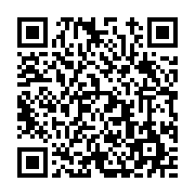 고시/공고 페이지 바로가기 주소(https://www.jangseong.go.kr/q/ezIyOHwxNzA1NHxzaG93fHBhZ2U9OTQ1fQ==&e=M&s=3), QRCODE