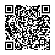 고시/공고 페이지 바로가기 주소(https://www.jangseong.go.kr/q/ezIyOHwxNzA1NHxzaG93fHBhZ2U9OTk0fQ==&e=M&s=3), QRCODE