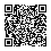 고시/공고 페이지 바로가기 주소(https://www.jangseong.go.kr/q/ezIyOHwxNzA1NXxzaG93fHBhZ2U9OTQ1fQ==&e=M&s=3), QRCODE