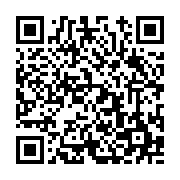 고시/공고 페이지 바로가기 주소(https://www.jangseong.go.kr/q/ezIyOHwxNzA2MXxzaG93fHBhZ2U9OTQ2fQ==&e=M&s=3), QRCODE