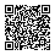 고시/공고 페이지 바로가기 주소(https://www.jangseong.go.kr/q/ezIyOHwxNzA2MnxzaG93fHBhZ2U9ODcxfQ==&e=M&s=3), QRCODE