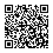 고시/공고 페이지 바로가기 주소(https://www.jangseong.go.kr/q/ezIyOHwxNzA2N3xzaG93fHBhZ2U9MTAyMn0=&e=M&s=3), QRCODE
