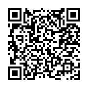 고시/공고 페이지 바로가기 주소(https://www.jangseong.go.kr/q/ezIyOHwxNzA2N3xzaG93fHBhZ2U9OTQ0fQ==&e=M&s=3), QRCODE