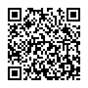 고시/공고 페이지 바로가기 주소(https://www.jangseong.go.kr/q/ezIyOHwxNzA2NHxzaG93fHBhZ2U9ODcxfQ==&e=M&s=3), QRCODE
