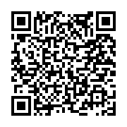 고시/공고 페이지 바로가기 주소(https://www.jangseong.go.kr/q/ezIyOHwxNzA2NXxzaG93fHBhZ2U9ODcyfQ==&e=M&s=3), QRCODE