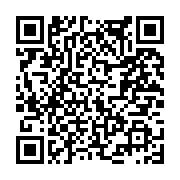 고시/공고 페이지 바로가기 주소(https://www.jangseong.go.kr/q/ezIyOHwxNzA2NXxzaG93fHBhZ2U9OTQ0fQ==&e=M&s=3), QRCODE