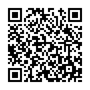 고시/공고 페이지 바로가기 주소(https://www.jangseong.go.kr/q/ezIyOHwxNzA2NXxzaG93fHBhZ2U9OTk3fQ==&e=M&s=3), QRCODE