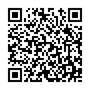 고시/공고 페이지 바로가기 주소(https://www.jangseong.go.kr/q/ezIyOHwxNzA2NnxzaG93fHBhZ2U9ODYwfQ==&e=M&s=3), QRCODE