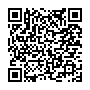 고시/공고 페이지 바로가기 주소(https://www.jangseong.go.kr/q/ezIyOHwxNzA2NnxzaG93fHBhZ2U9ODcxfQ==&e=M&s=3), QRCODE
