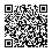 고시/공고 페이지 바로가기 주소(https://www.jangseong.go.kr/q/ezIyOHwxNzA2NnxzaG93fHBhZ2U9ODcyfQ==&e=M&s=3), QRCODE