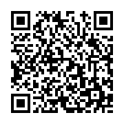 고시/공고 페이지 바로가기 주소(https://www.jangseong.go.kr/q/ezIyOHwxNzA2NnxzaG93fHBhZ2U9OTQ2fQ==&e=M&s=3), QRCODE