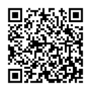 고시/공고 페이지 바로가기 주소(https://www.jangseong.go.kr/q/ezIyOHwxNzA2NnxzaG93fHBhZ2U9OTkzfQ==&e=M&s=3), QRCODE