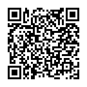 고시/공고 페이지 바로가기 주소(https://www.jangseong.go.kr/q/ezIyOHwxNzA2OHxzaG93fHBhZ2U9ODgzfQ==&e=M&s=3), QRCODE