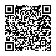 고시/공고 페이지 바로가기 주소(https://www.jangseong.go.kr/q/ezIyOHwxNzA3MHxzaG93fHBhZ2U9ODcxfQ==&e=M&s=3), QRCODE