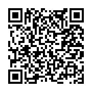 고시/공고 페이지 바로가기 주소(https://www.jangseong.go.kr/q/ezIyOHwxNzA3MXxzaG93fHBhZ2U9OTQ1fQ==&e=M&s=3), QRCODE