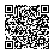 고시/공고 페이지 바로가기 주소(https://www.jangseong.go.kr/q/ezIyOHwxNzA3MnxzaG93fHBhZ2U9ODcwfQ==&e=M&s=3), QRCODE