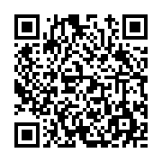 고시/공고 페이지 바로가기 주소(https://www.jangseong.go.kr/q/ezIyOHwxNzA3NHxzaG93fHBhZ2U9OTkyfQ==&e=M&s=3), QRCODE