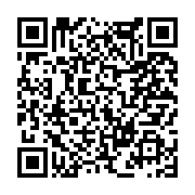 고시/공고 페이지 바로가기 주소(https://www.jangseong.go.kr/q/ezIyOHwxNzA3OHxzaG93fHBhZ2U9MTAyMX0=&e=M&s=3), QRCODE