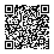 고시/공고 페이지 바로가기 주소(https://www.jangseong.go.kr/q/ezIyOHwxNzA4MnxzaG93fHBhZ2U9OTkyfQ==&e=M&s=3), QRCODE