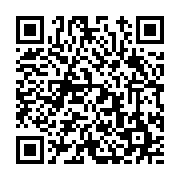 고시/공고 페이지 바로가기 주소(https://www.jangseong.go.kr/q/ezIyOHwxNzA4NHxzaG93fHBhZ2U9OTQ0fQ==&e=M&s=3), QRCODE